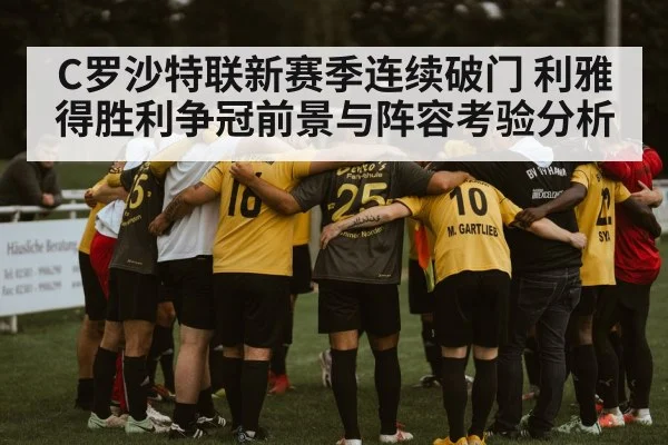 football team huddle
